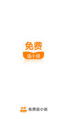 爱游戏app官方网站